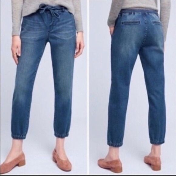 Pilcro and the Letterpress Anthro Denim Crop Joggers XSP - Picture 1 of 5
